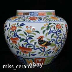 12.6 Rare Ming dynasty Porcelain Xuande mark pair famille rose flower bird pot