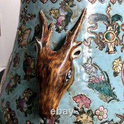 12.9Rare China Porcelain qing kangxi famille rose character Deer head vase