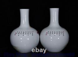 13.6 Rare Marked Chinese Famille Rose Porcelain Peony Flower Bird Bottle Pair