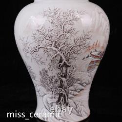 16.1 Rare Qing dynasty Porcelain mark famille rose Snow scene character Jar pot