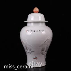 16.1 Rare Qing dynasty Porcelain mark famille rose Snow scene character Jar pot