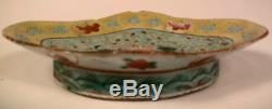 19th C. Chinese Famille Rose Porcelain Footed Plate- Superb and Very Rare