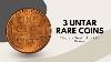 3 Ultra Rare Coins That Are Worth A Lot Of Money Coins Worth Money