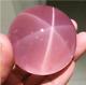 50mm Top! Rare Natural Star Rose Pink Mozambique Powder Crystal Ball Aaaaaaaaa