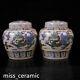 5.7 Rare Ming Dynasty Porcelain Mark Pair Famille Rose Cloud Dragon Pattern Pot