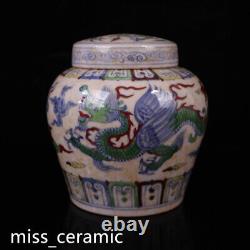 5.7 Rare Ming dynasty Porcelain mark pair famille rose cloud Dragon pattern pot