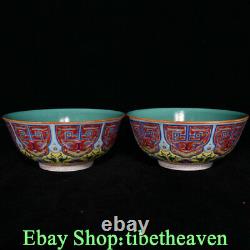 6 Rare Marked Old Chinese Famille Rose Porcelain Beast Face Flower Bowl Pair