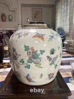 A Rare Antique Chinese Famille Rose Porcelain Jar 19th C