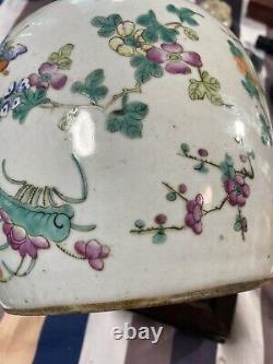 A Rare Antique Chinese Famille Rose Porcelain Jar 19th C