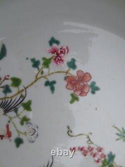 A Rare Chinese Famille Rose Porcelain Brush Washer! Qianlong Mark Probably later