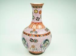 A Rare Famille Rose Pink-ground Vase