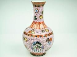 A Rare Famille Rose Pink-ground Vase