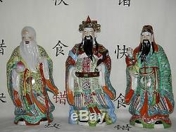 Action Rare Chinese Famille Rose Fu Lu Shou Gods Buddha Porcelain Statue Antique