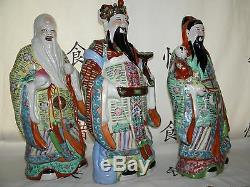 Action Rare Chinese Famille Rose Fu Lu Shou Gods Buddha Porcelain Statue Antique