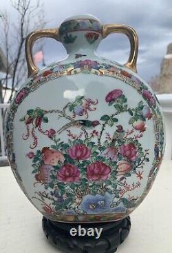 Antique Chinese Famille Rose Moon Flask Porcelain Vase Rare