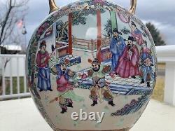 Antique Chinese Famille Rose Moon Flask Porcelain Vase Rare