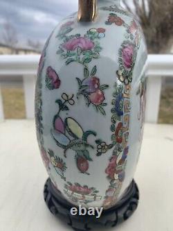 Antique Chinese Famille Rose Moon Flask Porcelain Vase Rare