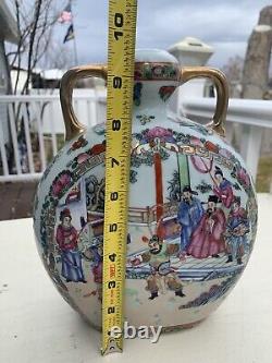 Antique Chinese Famille Rose Moon Flask Porcelain Vase Rare