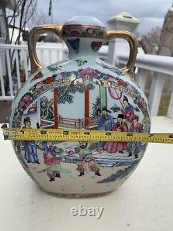 Antique Chinese Famille Rose Moon Flask Porcelain Vase Rare