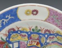 Antique Chinese Famille Rose Precious Objects Porcelain Plate Yongzheng MK Rare