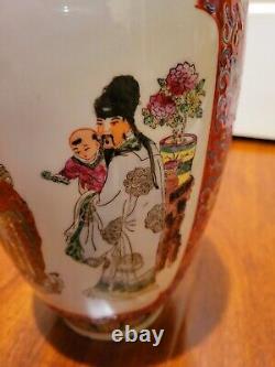 Antique Chinese Pink Famille Rose figures vase Fu Lu Shou immortal 15 Poem Rare