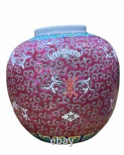 Antique Chinese Pot Porcelain Ginger Pink Jar Cap Famille Rose Rare Old 20th