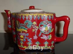Antique Fine And Rare Chinese Yongzheng Mark Famille Rose Porcelain Teapot