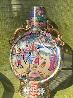 Antique Rose Medallion Vase Unique Rare Moon Flask Beast Gold Handles 15X9