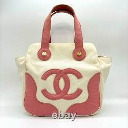 CHANEL CC Matelasse Marshmallow Bag Canvas Rose Pink White Rare 241212T