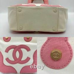 CHANEL CC Matelasse Marshmallow Bag Canvas Rose Pink White Rare 241212T