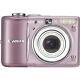 Canon Powershot A1100 Is 12.1 Mp Digital Camera Rare Pink New