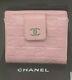 Chanel Pink Wallet Lucky Precious Symbols Embossed Quilted Lambskin Leather Rare