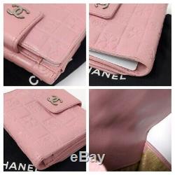Chanel Pink Wallet Lucky Precious Symbols Embossed Quilted Lambskin Leather RARE