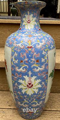 Chinese Antique Porcelain Vase Qing Dynasty Extremely Rare Famille Rose