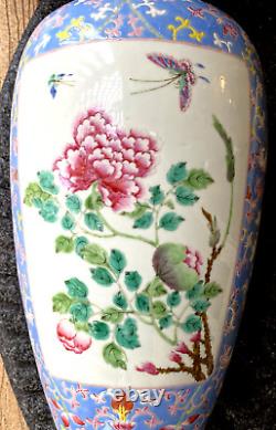Chinese Antique Porcelain Vase Qing Dynasty Extremely Rare Famille Rose