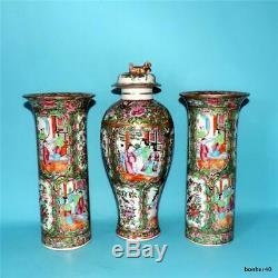 Chinese Porcelain Rare Antique Imperial Canton Rose Medallion Cupboard Vases