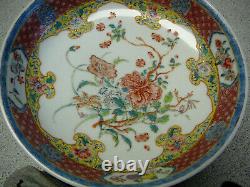 Important rare Chinese peachbloom famille rose dish Qianlong mark and period 18C