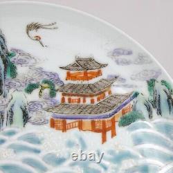 Mint Rare Chinese Porcelain Famille Rose Plate Women