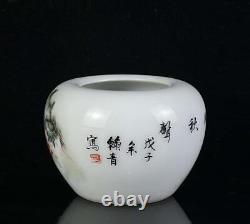 Old Rare Chinese Famille Rose Brush Washer With Yu Hanqing Marked (wx250)