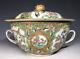 Rare 19th C Tongzhi Chinese Famille Rose Canton Covered Bowl Tureen Porcelain