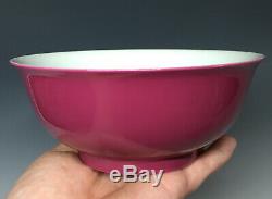 RARE Chinese Rose Pink ENAMEL'Yongzheng' Ruby Monochrome Porcelain Bowl Qing