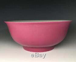 RARE Chinese Rose Pink ENAMEL'Yongzheng' Ruby Monochrome Porcelain Bowl Qing