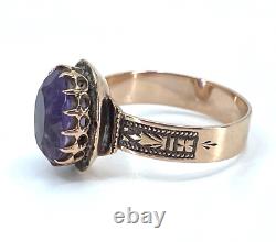RARE Victorian 10k Rose Gold Oval Amethyst Ring Size 6