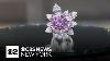 Rare 10 Carat Pink Diamond Expected To Fetch 10 Million At Nyc Auction