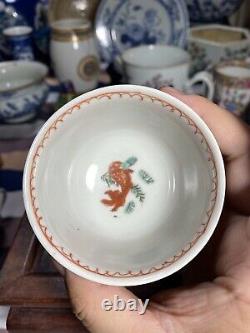 Rare 18th C Antique Chinese Famille Rose fish Cup