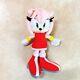 Rare 2012 Sanei M Amy Rose 10 Plush Doll Toy Sega Sonic The Hedgehog Limited