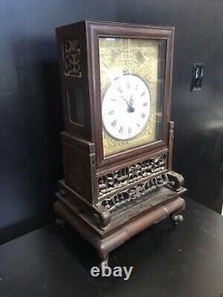 Rare Antique Chinese Clock beautiful rose wood cabinet