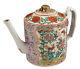 Rare Antique Chinese Export Famille Rose Pink Ground Teapot With Bud Finial