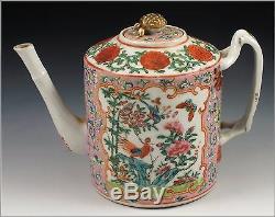 Rare Antique Chinese Export Famille Rose Pink Ground Teapot with Bud Finial