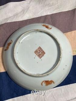 Rare Antique Chinese Famille Rose Dish Plate Sanduo, Jiaqing Period, Marked